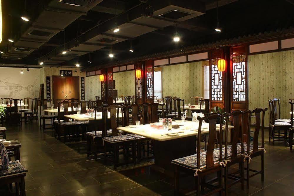 Jingzhou International Hotel 石家荘 エクステリア 写真